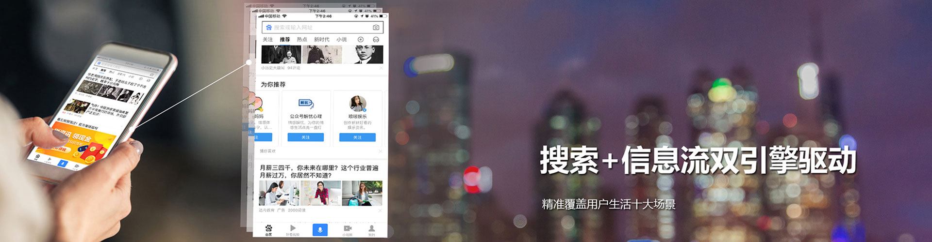 兰陵推广开户