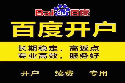 揭秘SEM托管公司案例：转化率大幅提升